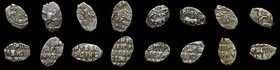 Russia Lot of 8 Coins Kopeks Peter I

Silver; Slavic Date 1702;1703;1706;1709;1711;1712;1713