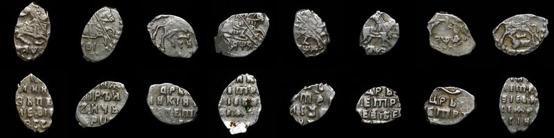 Russia Lot of 8 Coins Kopeks Peter I

Silver; Slavic Date 1700;1701;1702;1704;...