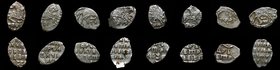 Russia Lot of 8 Coins Kopeks Peter I

Silver; Slavic Date 1700;1701;1702;1704;1706;1707;1709;1712