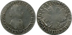 Russia 1 Rouble 1704 МД RRR

Bit# 175 R2, Young Peter Bust, Slavic Date. Silver, Rare. XF.