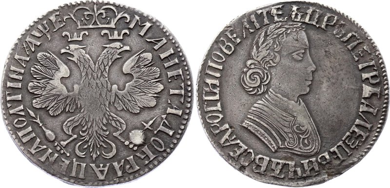 Russia Poltina 1705 (Slavic Date) R3 Soedermann Collection

Bit# 545 (R3); Por...