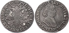Russia Poltina 1705 (Slavic Date) R3 Soedermann Collection

Bit# 545 (R3); Portrait by F. Alekseev. Two curl at laurel wreath. XF.