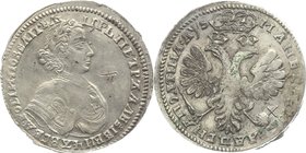 Russia Poltina 1706 RR

Bit# 564 R1; 7 Roubles Petrov; Silver 14,06g.; UNC; Gems in all crowns; Plain edge; Mint lustre; Extremely rare in such high...