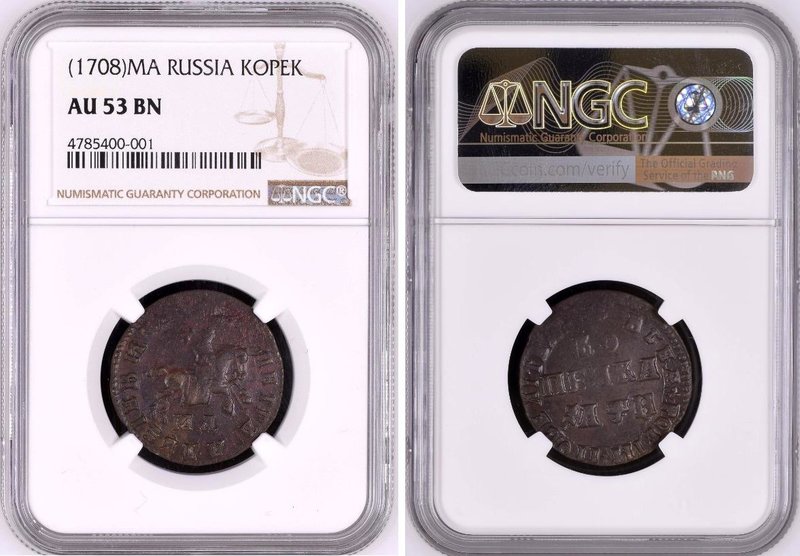 Russia 1 Kopek 1708 МД NGC AU 53 BN

Bit# 3336; Copper; Edge plain