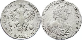 Russia 1 Rouble 1719 OK L

Bit# 259; Silver; No decoration on the breast; Full mint lustre; Was found as a part of hidden treasure; Wonderful collec...
