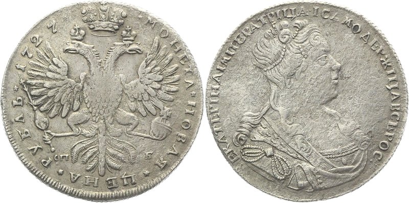 Russia 1 Rouble 1727 СПБ R

Bit# 178 R; Silver 27,2g.; Short neck; Stars devid...