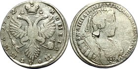 Russia Poltina 1732

Bit# 138; "ВСЕРОСИСКАЯ"; Crowns of the eagles are with crosses; Silver; Edge netlike; VF