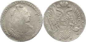 Russia 1 Rouble 1737 (Type 1735)

Bit# 133; Silver 25,77 g.; AUNC; Kadashevskiy mint; No pendant on bosom; 9 pearls in hair; Coin from an old collec...