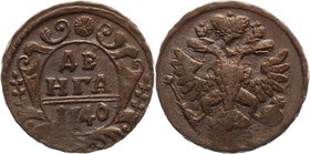 Russia Denga 1740 Ekaterinburg Mint

Bit# 373; Copper 7,53g.