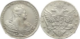 Russia 1 Rouble 1740

Bit# 207; 3 Roubles Petrov; Silver 25,4g.; AUNC; Red mint; Rare; Mint lustre; Attractive collectible sample; Last year of mint...