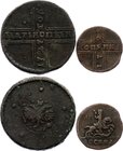 Russia Lot of Cross Kopeks 1727 - 1728

Attractive lot of not common coins in collectable conditions! 5 Kopeks 1727, Kopek 1728 (Cross types)!