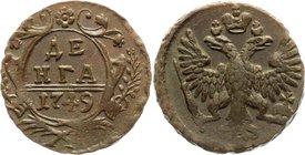 Russia Denga 1749 Ekaterinburg Mint

Bit# 408; Copper 7,01g.