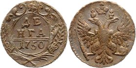 Russia Denga 1750 Ekaterinburg Mint

Bit# 409; Copper 9,09g.