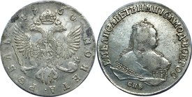 Russia 1 Rouble 1750 СПБ

Bit# 265; Silver; Edge inscription; VF/XF