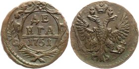 Russia Denga 1751 Ekaterinburg Mint

Bit# 411; Copper 8,08g.
