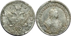 Russia Polupoltinnik 1751 ММД

Bit# 164; Silver; Edge cordlike rightwards; AU
