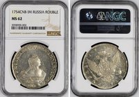 Russia 1 Rouble 1754 СПБ IM NGC MS62

Bit# 273; 2,5 Roubles Petrov; Silver. Exceptional condition. NGC MS62.