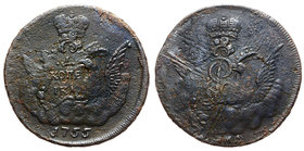 Russia 1 Kopek 1755 ММД

Bit# 380-381; Copper 20.85g; Petrov-0,75 Ruble