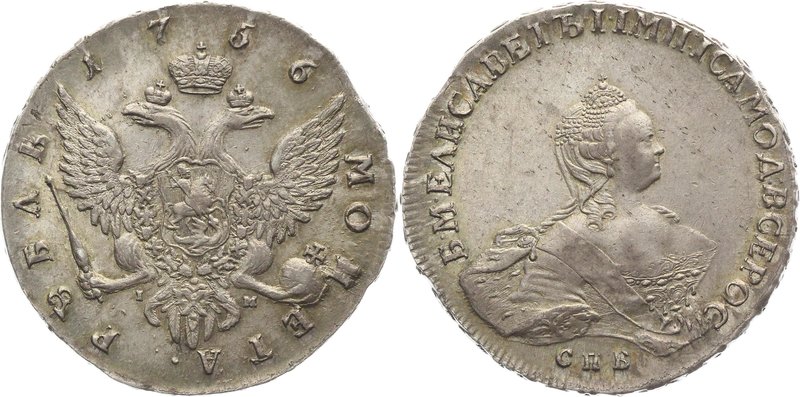 Russia 1 Rouble 1756 СПБ IМ

Bit# 277; Silver 26,21g.; AU