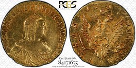 Russia 1 Rouble 1757 / 6 PCGS AU 55 (R1)

Konros# 34/2120; Regraved 7 to 6; Gold (.917) 1,6g