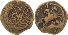 Russia 2 Kopeks 1759

Bit# 451; Copper 19,7g.; Yekaterinburgh mint; Edge inscription; Natural cabinet patina; Overstrike from one kopek 1756; Beauti...