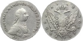 Russia 1 Rouble 1762 ММД ДМ R

Bit# 9 R; 3 Roubles Petrov; Silver 23,62g.; AUNC; Edge inscription МОСКОВСКОГО МОНЕТНАГО ДВОРА; Precious collectible ...