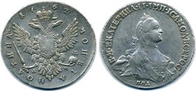 Russia Poltina 1762 ММД ДМ ТI R

Bit# 135 R; 3 Roubles by Petrov. Silver, AUNC. Rare especially in high grade!