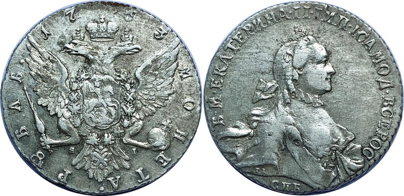 Russia 1 Rouble 1763 СПБ ЯI

Bit# 184; Silver; Edge cordlike leftwards; XF