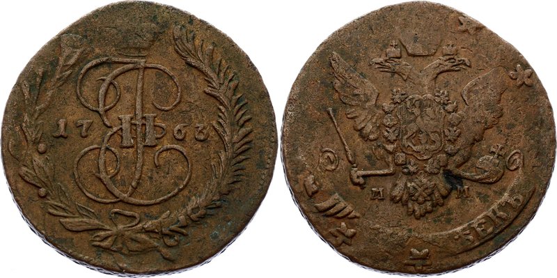 Russia 5 Kopeks 1763 MM

Bit# 521; Copper; 0,75 Rouble Petrov; Red mint; Natur...