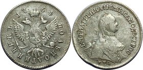 Russia Polupoltinnik 1764 ММД EI Rare

Bit# 138; Mintage 112000 pcs; Silver; Edge cordlike leftwards; VF/XF