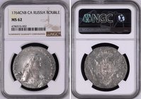 Russia 1 Rouble 1764 СПБ СА NGC MS62

Bit# 186; 2,25 Roubles by Petrov. Silver, NGC MS62.