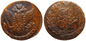 Russia 5 Kopeks 1767 EM

Bit# 613; Copper 51.59g 43x41mm; Saturated Cabinet Patina; XF