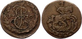 Russia Denga 1770 EM

Bit# 724; Coin is from old collection. The coin is from old collection.
