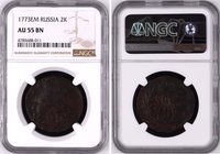 Russia 2 Kopeks 1773 EM NGC AU 55 BN

Bit$ 675; Copper; Edge netlike