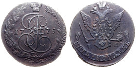 Russia 5 Kopeks 1775 EM

Bit# 624; Copper 55,91g.