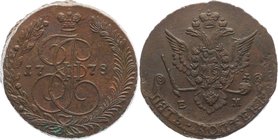 Russia 5 Kopeks 1778 EM

Bit# 627; Copper 59,05g.; UNC; Yekaterinbugh mint; Natural patina; Pleasant colour; Was found as a part of hidden treasure;...