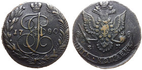 Russia 5 Kopeks 1780 EM

Bit# 631; Copper 47,78g.