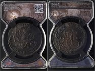 Russia 5 Kopeks 1782 КМ RNGA MS65 BN

Authenticated and graded by RNGA MS65 BN; Very rare in that high grade; Natural patina; Attractive collectible...