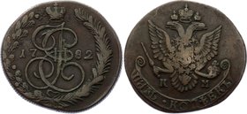 Russia 5 Kopeks 1782 KM

Bit# 783; Copper; 0,5 Rouble Petrov; Suzun mint; Natural cabinet patina and colour; Comes from the Jean ELSEN auction with ...