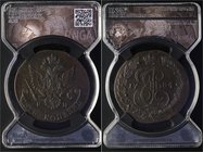 Russia 5 Kopeks 1784 КМ RNGA MS65 BN

Authenticated and graded by RNGA MS65 BN; Very rare in that high grade; Natural patina; Attractive collectible...