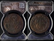 Russia 5 Kopeks 1785 КМ RNGA MS64 BN

Authenticated and graded by RNGA MS64 BN; Very rare in that high grade; Natural patina; Attractive collectible...