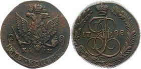 Russia 5 Kopeks 1788 КМ (Type 1781; Jens Aalborg collection)

Bit# 794 R; 3 Roubles Petrov; Copper 51,3g.; Suzun mint; Edge - rope; Redate 1788/7; C...