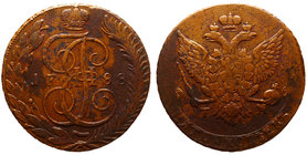 Russia 5 Kopeks 1788 TM

Bit# 856 (R1); Copper, 51.40g; Petrov-10 Rubles; Ilyin-10 Rubles