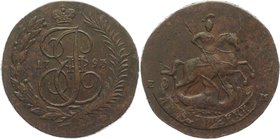 Russia 2 Kopeks 1793 ЕМ Paul's Overstruck

Bit# 105; Copper 21,14g.; High Relief; Rare
