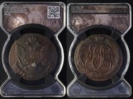 Russia 5 Kopeks 1795 КМ RNGA MS65 BN

Authenticated and graded by RNGA MS65 BN; Very rare in that high grade; Natural patina; Attractive collectible...