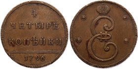 Russia 4 Kopeks 1796 Old Novodel RR

Bit# 918 (R2, R3); Copper 49.55g 38mm; Early Type of Novodel Made on 10 Kopeks Planchet, Beginning of 19th Cent...