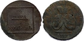 Russia - Moldova & Wallachia 2 Para 3 Kopeks 1772 RR

Bit# 1247, Conros# 431.160, Short Underlining Para, narrow date (R1). Copper 25.59g