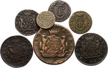 Russia - Siberia Lot of 7 Coins 1764 - 1779 KM

Attractive lot of 7 Siberian (Suzunsky Mint) coins. Polushka to 5 Kopeks. All different. VF mostly.