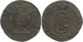 Russia - Siberia Denga 1766 RRRR

Bit# 1168 R3; 35 Roubles Petrov; 10 Roubles Ilyin; Copper 4,21g.; Extremely Rare; Key Date; Missing in many collec...