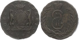 Russia - Siberia 2 Kopeks 1766 RRR

Bit# 1094 R2; 35 Roubles Petrov; 8 Roubles Ilyin; Copper 13,96g.; Extremely rare; No mint mark; Edge inscription...
